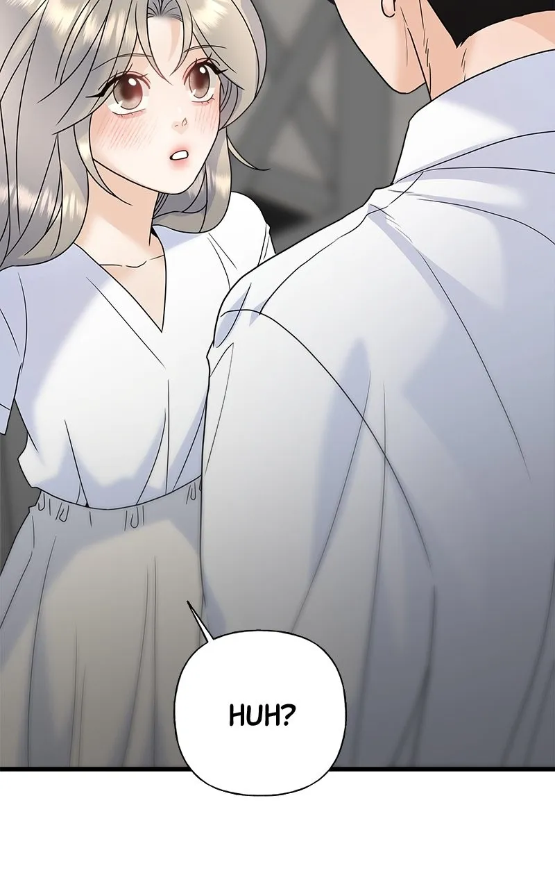 Read Random Target chapter 72 image 74 on Lezhin