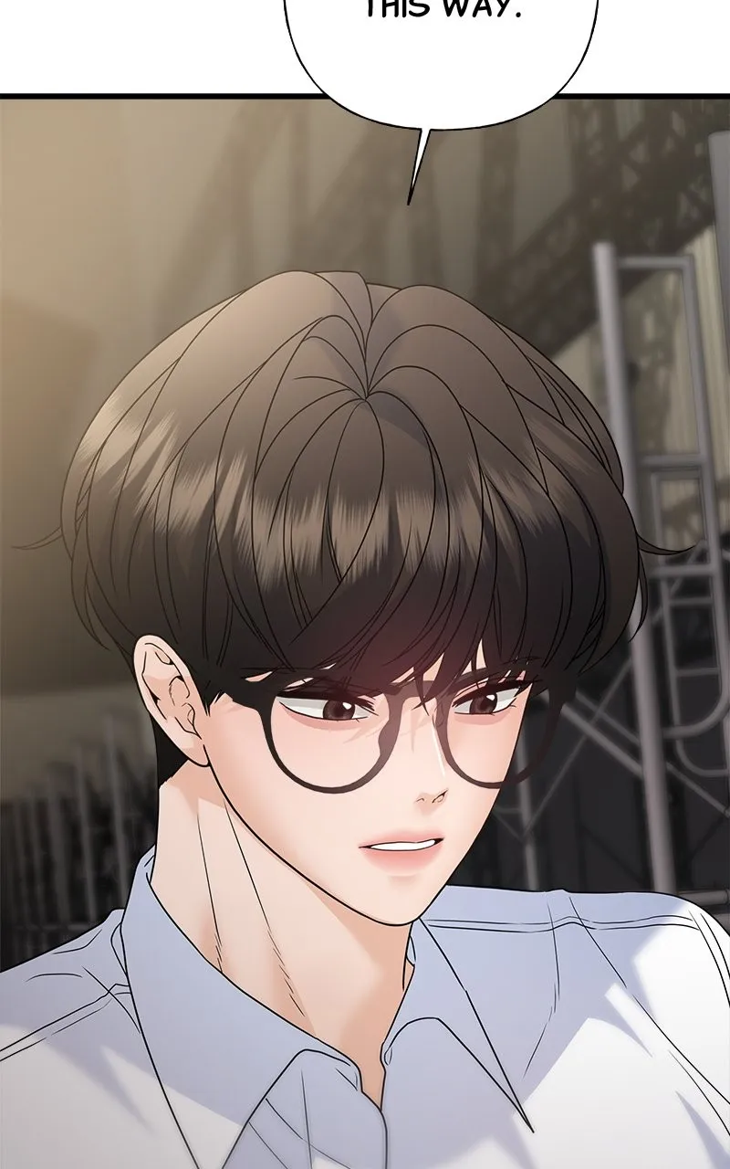 Read Random Target chapter 72 image 76 on Lezhin