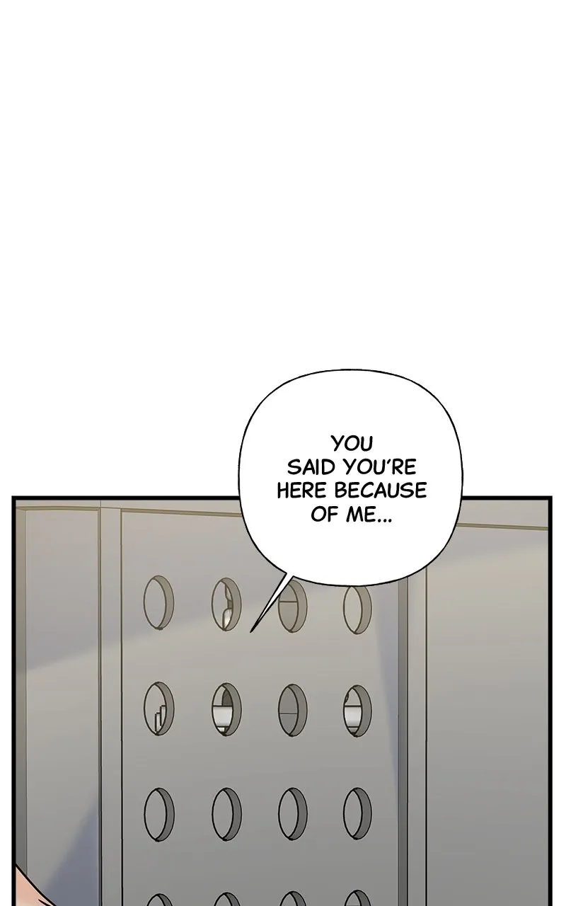 Read Random Target chapter 72 image 86 on Lezhin