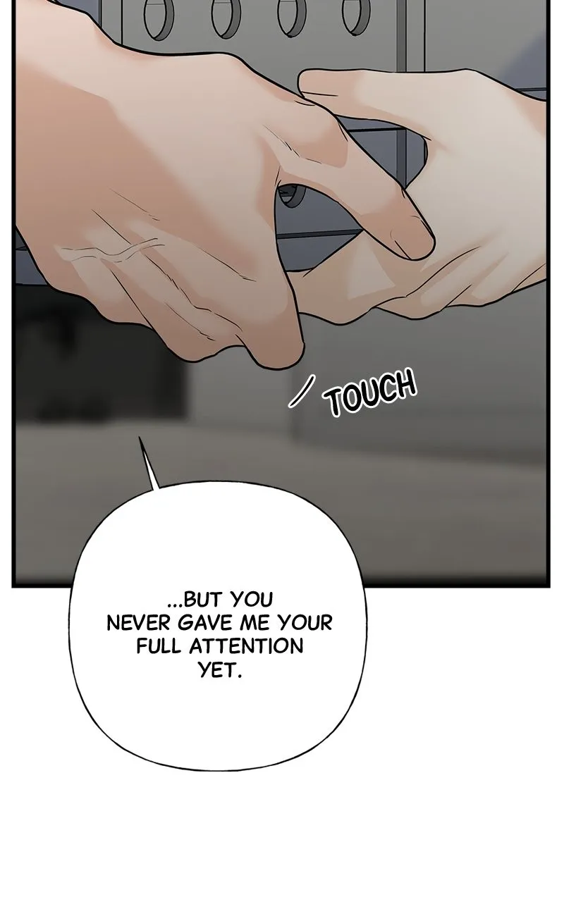 Read Random Target chapter 72 image 87 on Lezhin