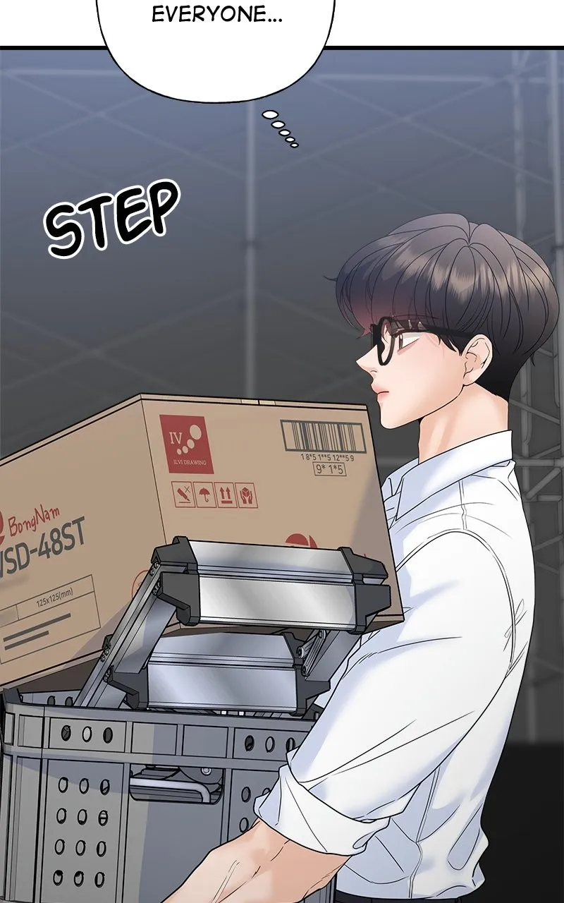 Read Random Target chapter 72 image 93 on Lezhin
