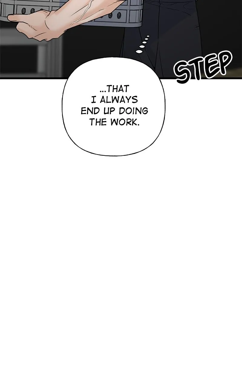Read Random Target chapter 72 image 94 on Lezhin