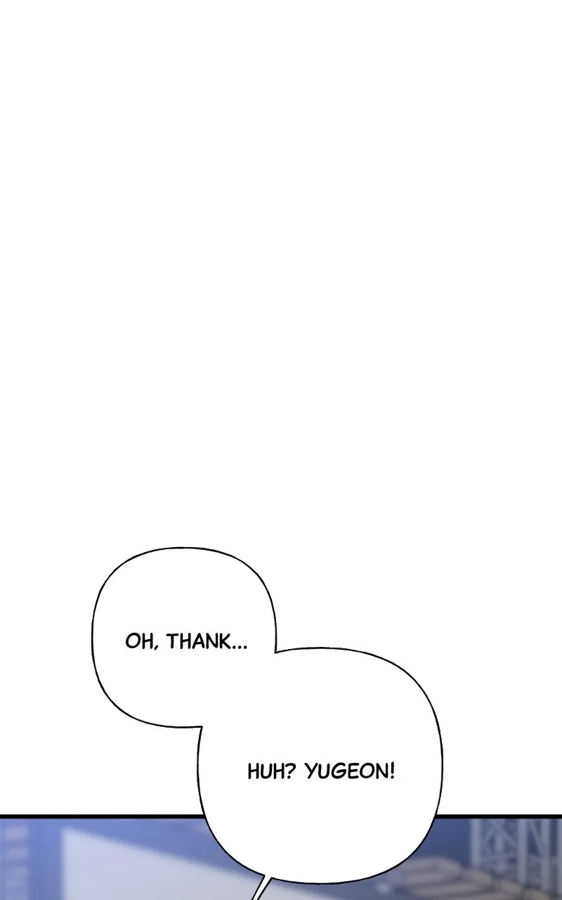 Read Random Target chapter 72 image 99 on Lezhin