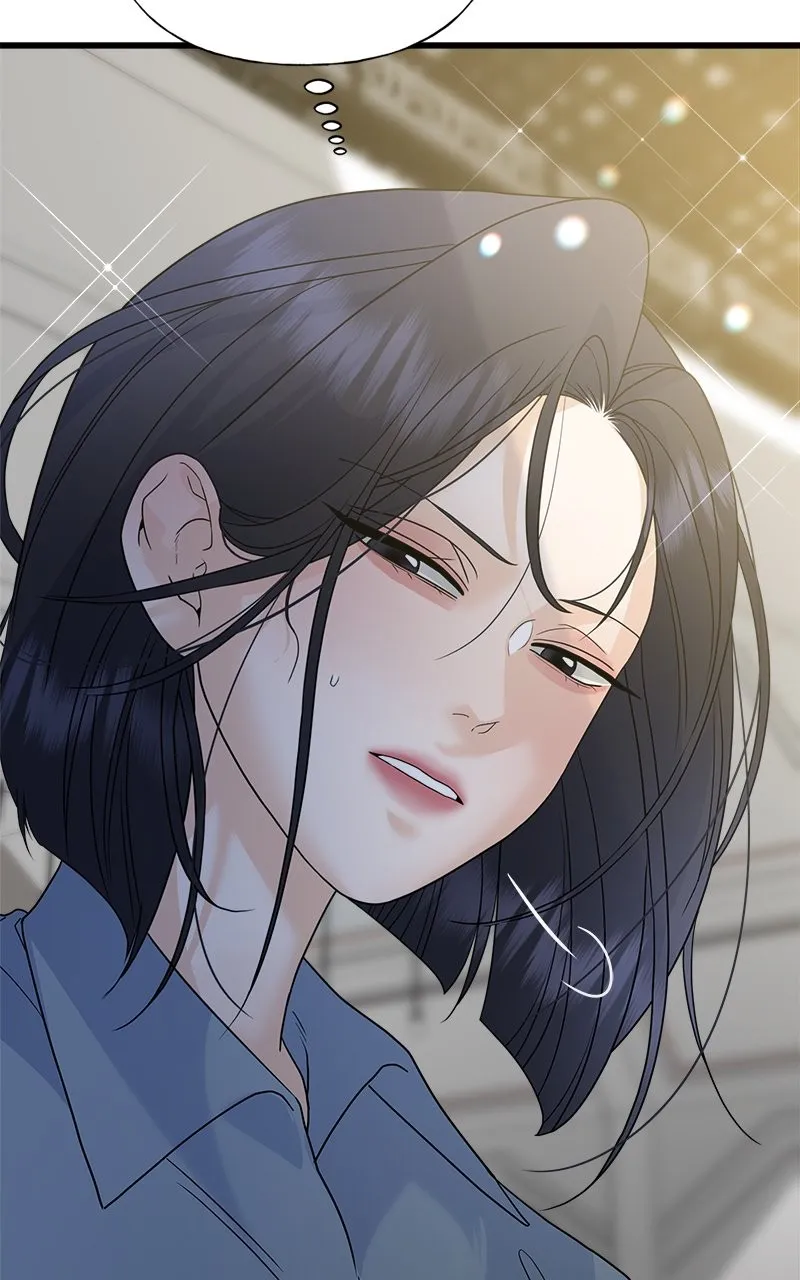 Read Random Target chapter 73 image 104 on Lezhin