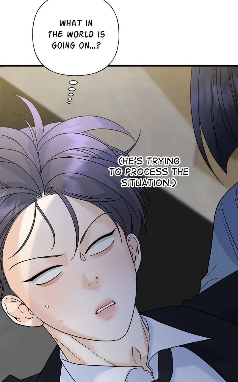 Read Random Target chapter 73 image 106 on Lezhin