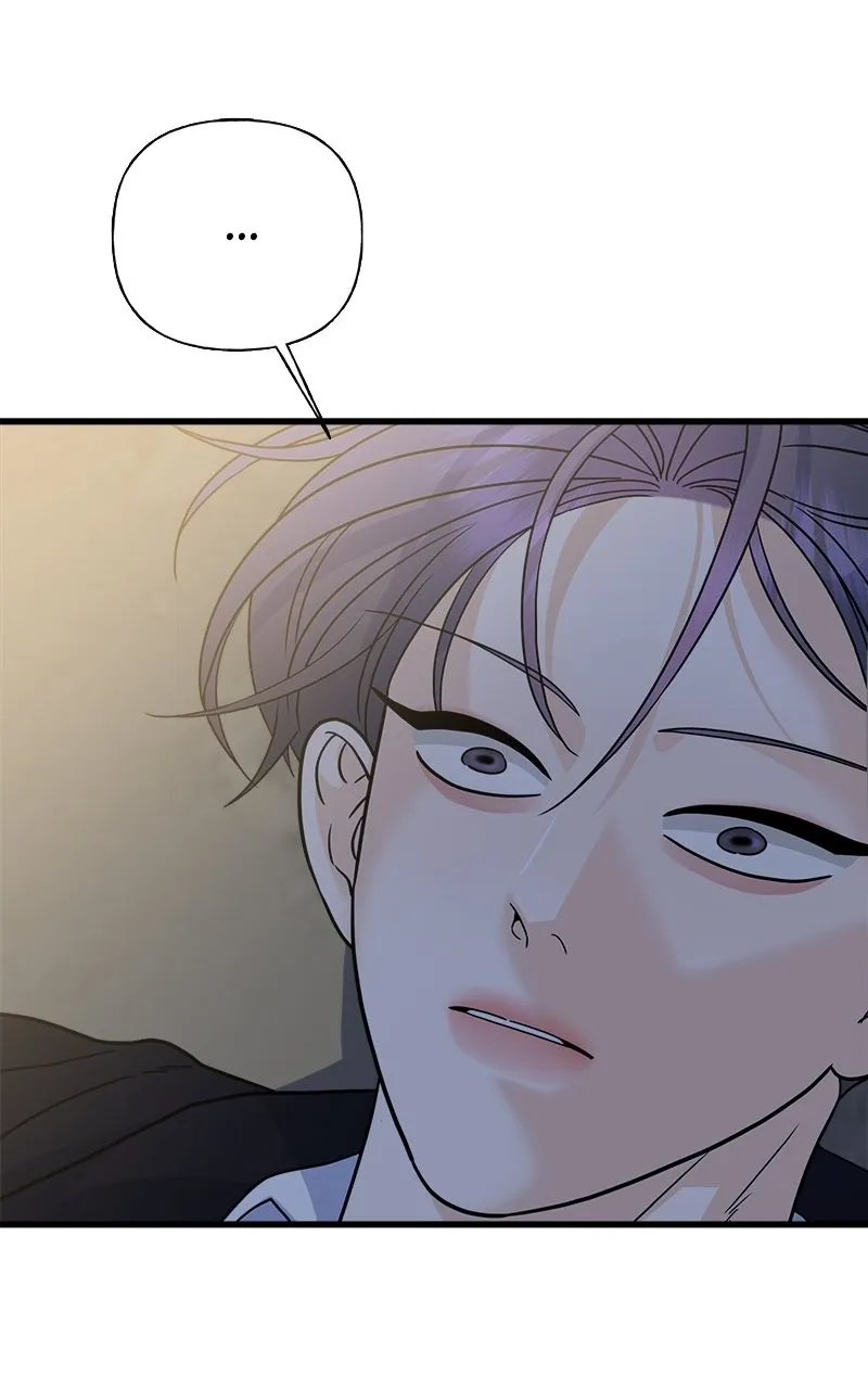 Read Random Target chapter 73 image 113 on Lezhin