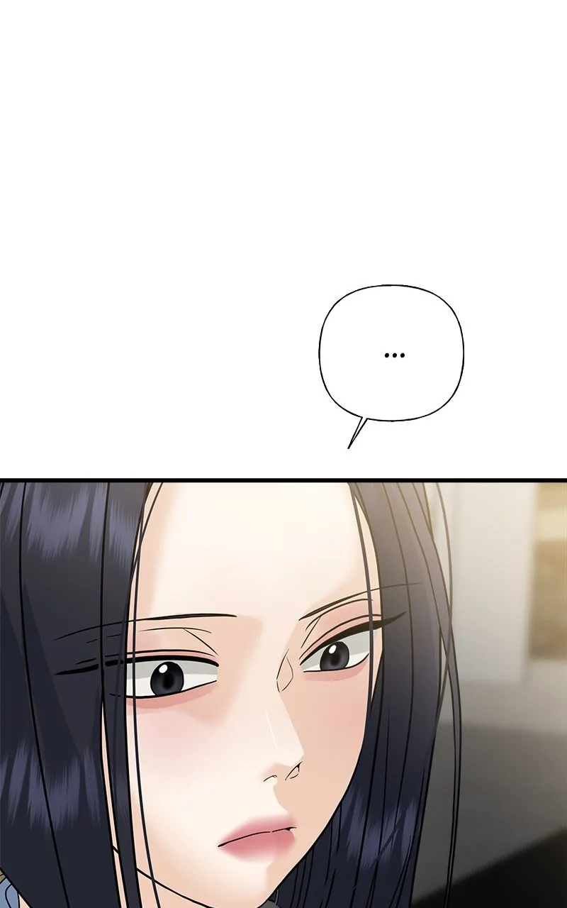 Read Random Target chapter 73 image 114 on Lezhin