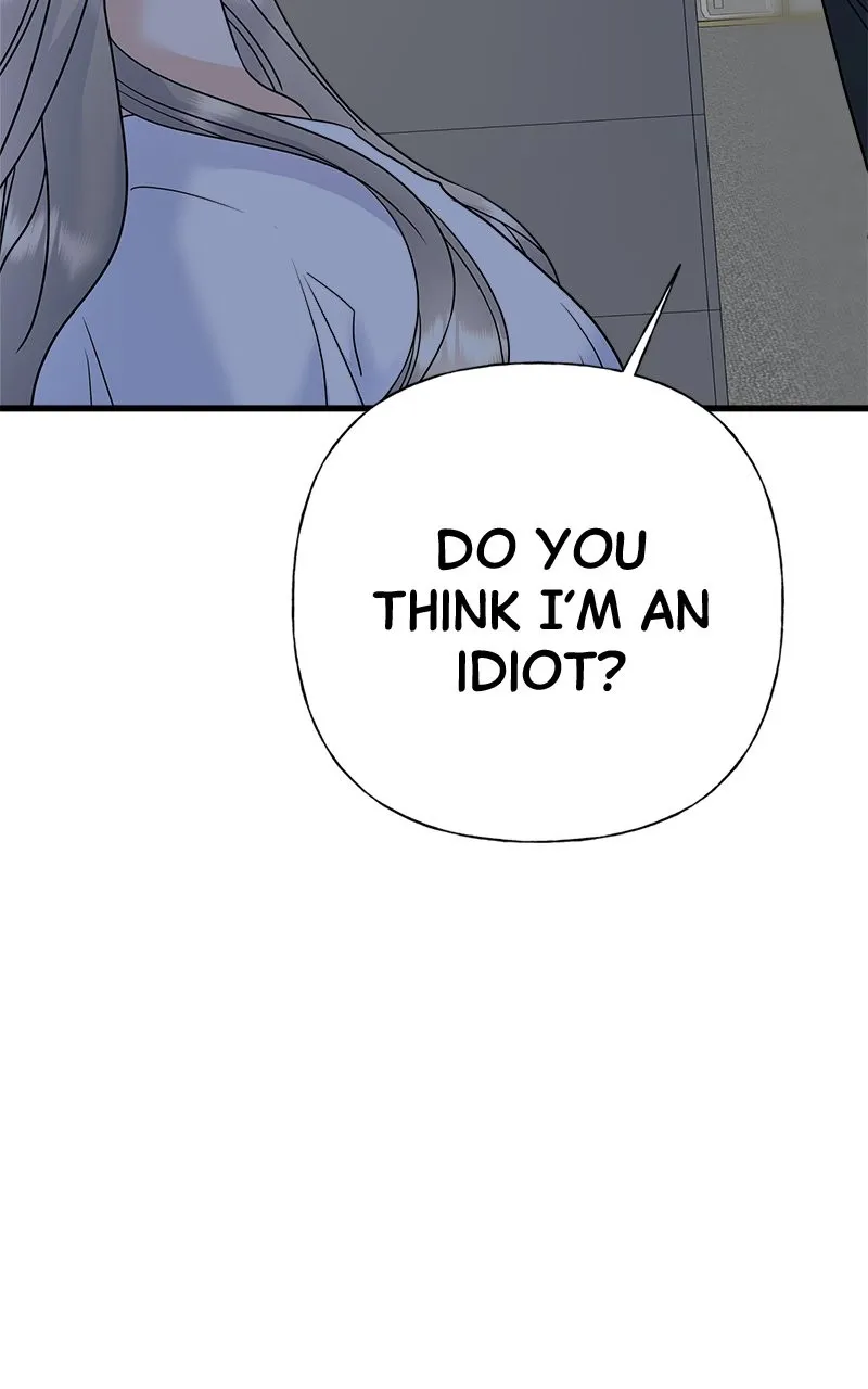 Read Random Target chapter 73 image 12 on Lezhin