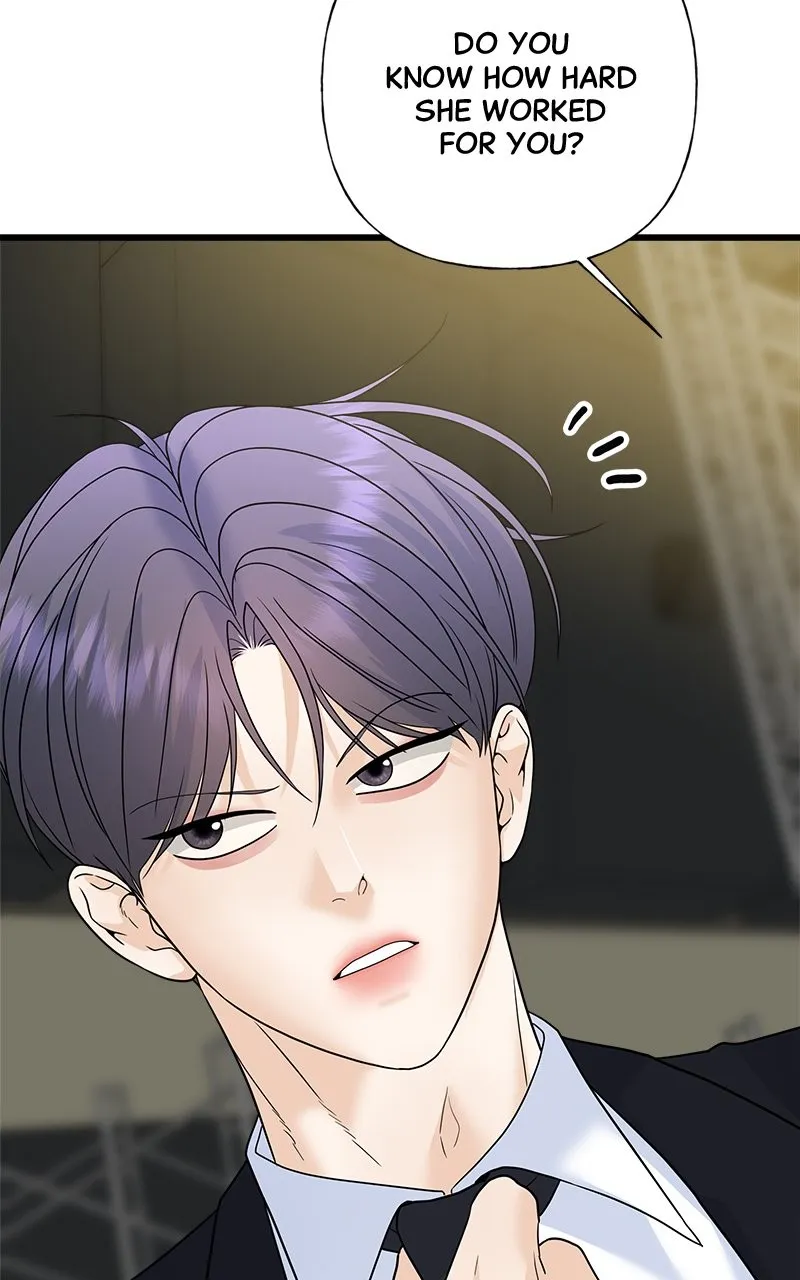 Read Random Target chapter 73 image 122 on Lezhin