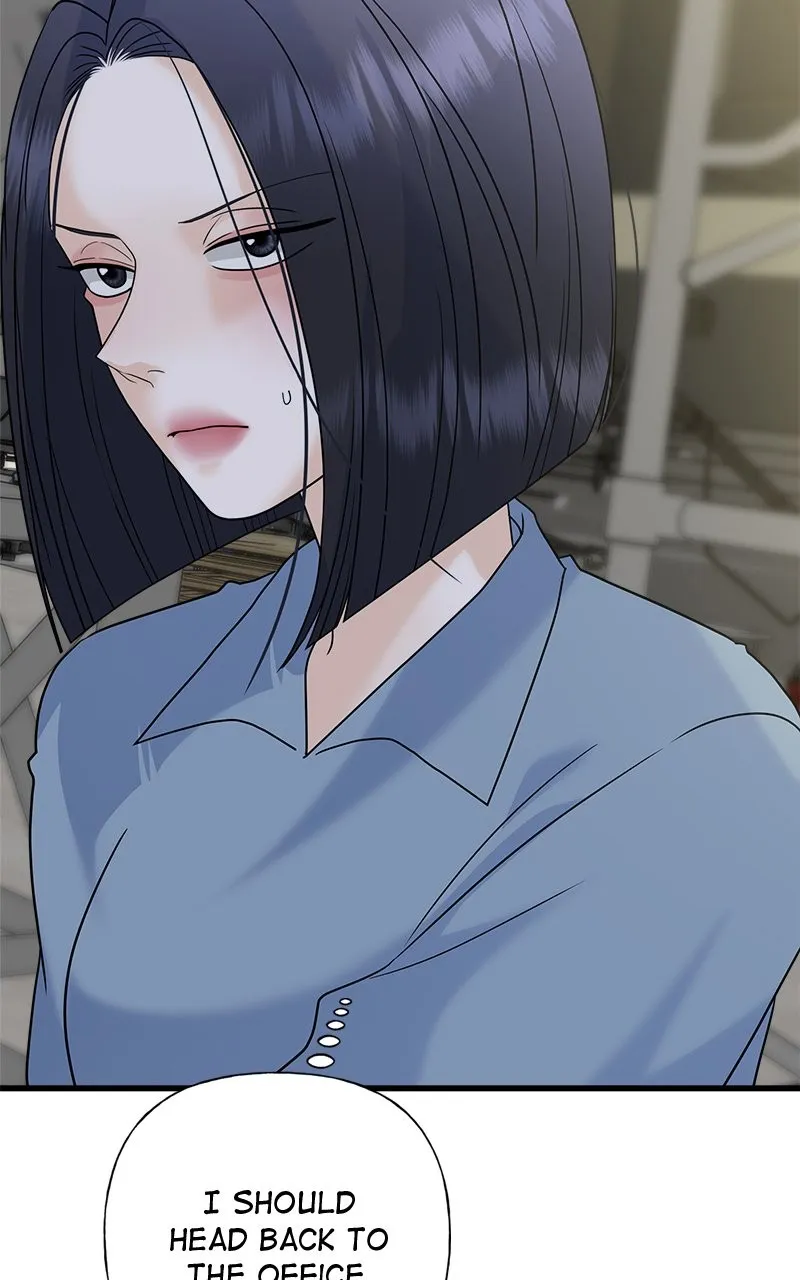 Read Random Target chapter 73 image 127 on Lezhin