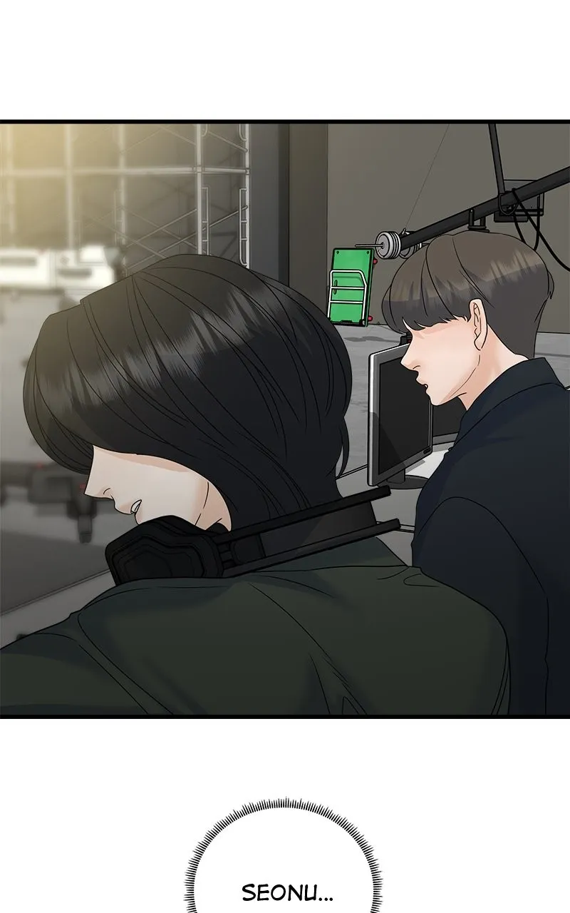 Read Random Target chapter 73 image 135 on Lezhin