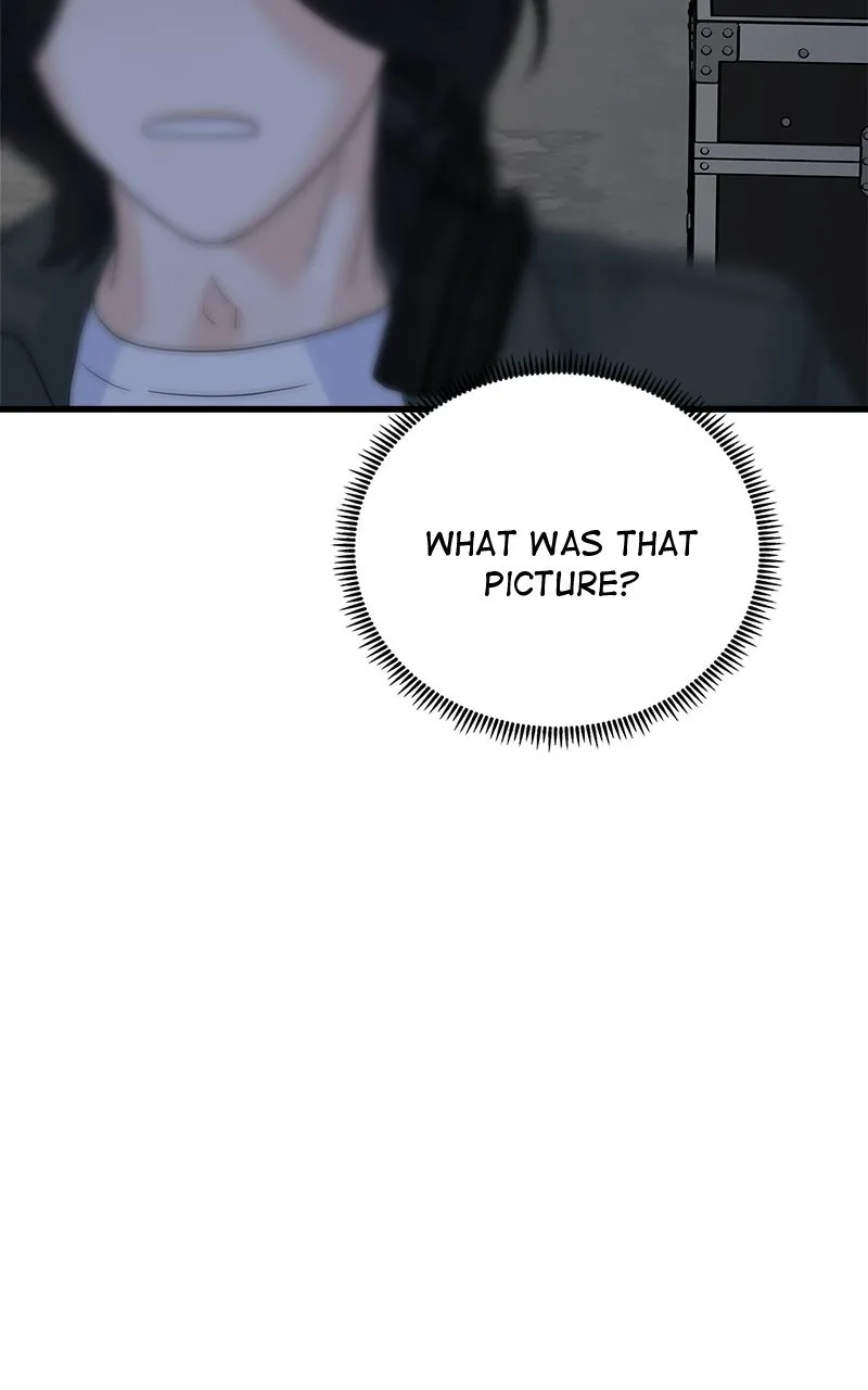 Read Random Target chapter 73 image 138 on Lezhin