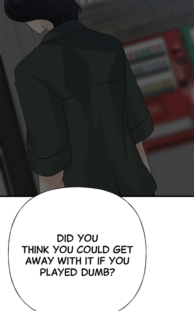 Read Random Target chapter 73 image 14 on Lezhin