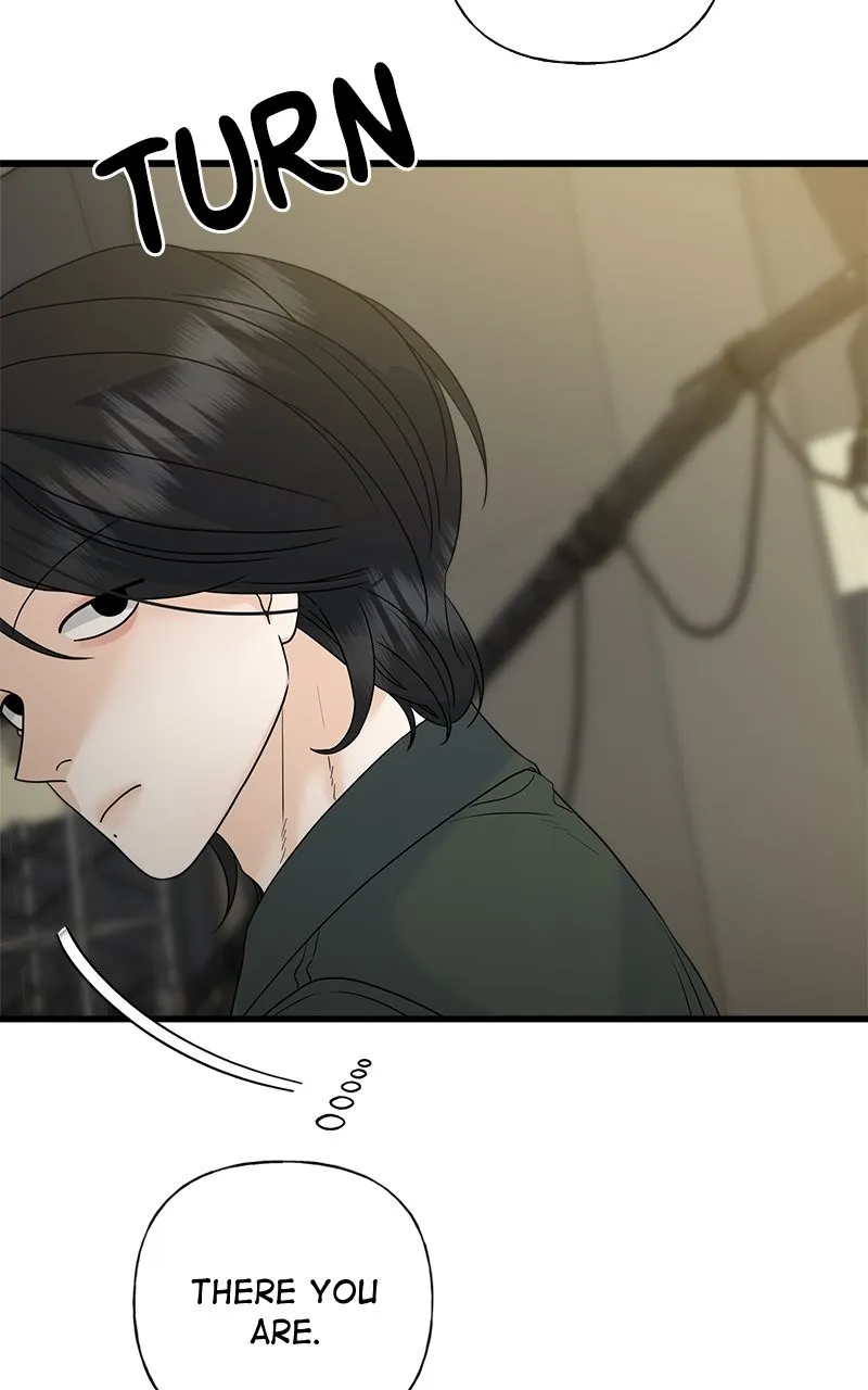 Read Random Target chapter 73 image 148 on Lezhin