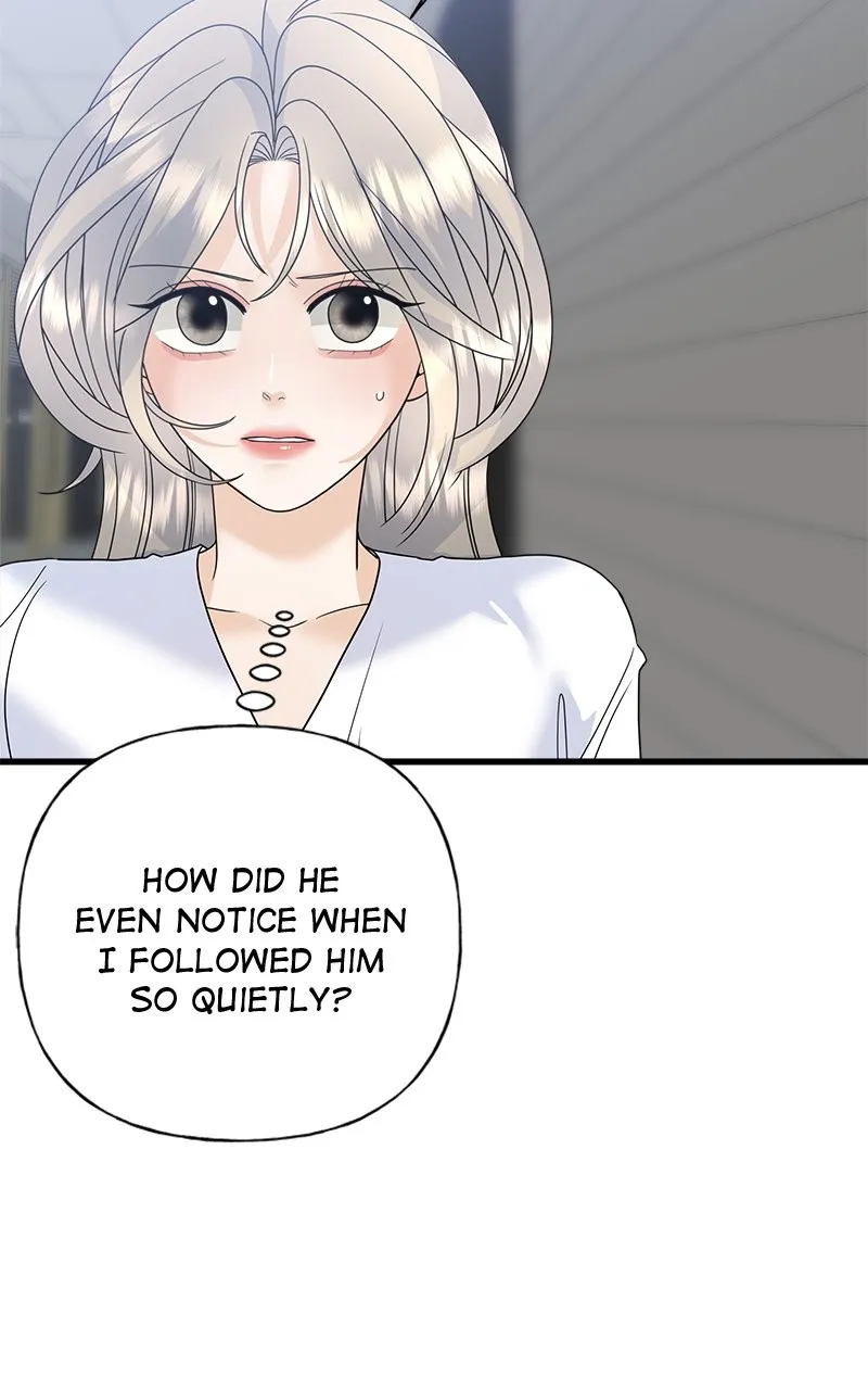 Read Random Target chapter 73 image 16 on Lezhin