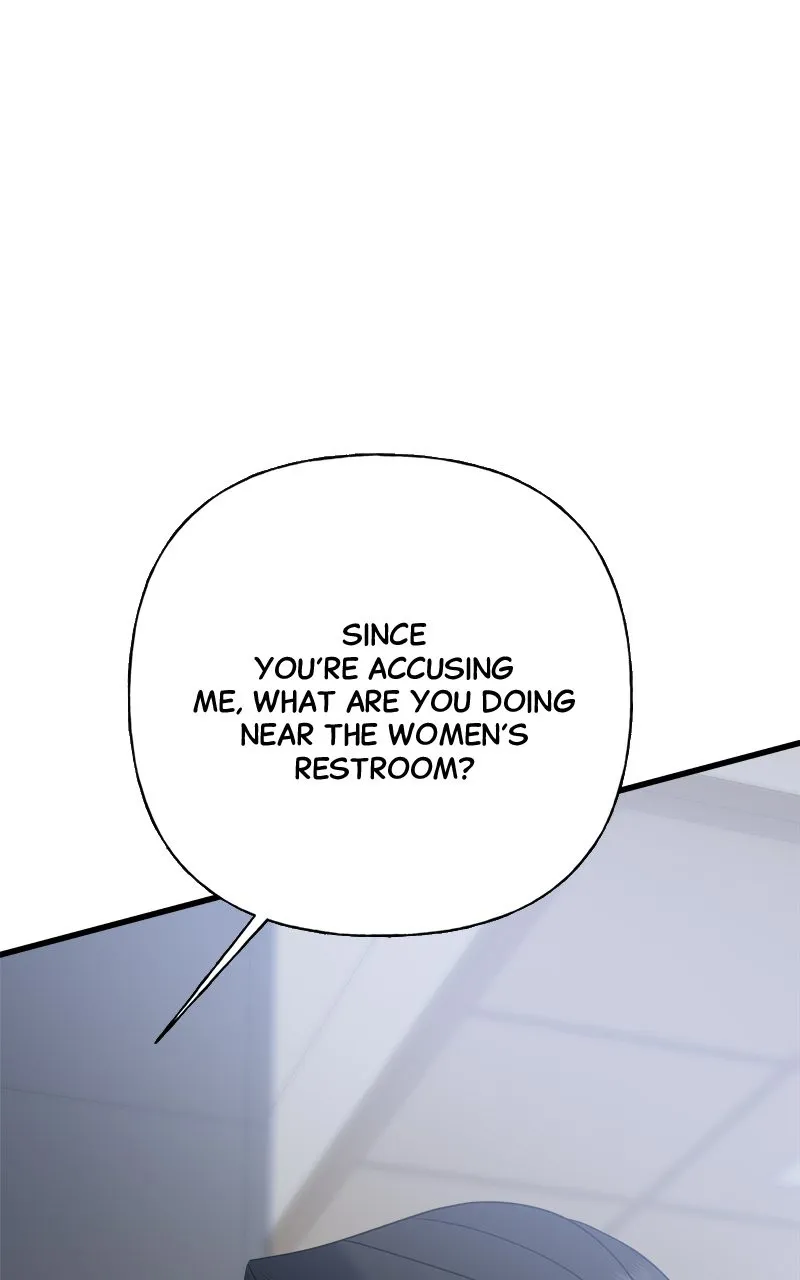 Read Random Target chapter 73 image 17 on Lezhin