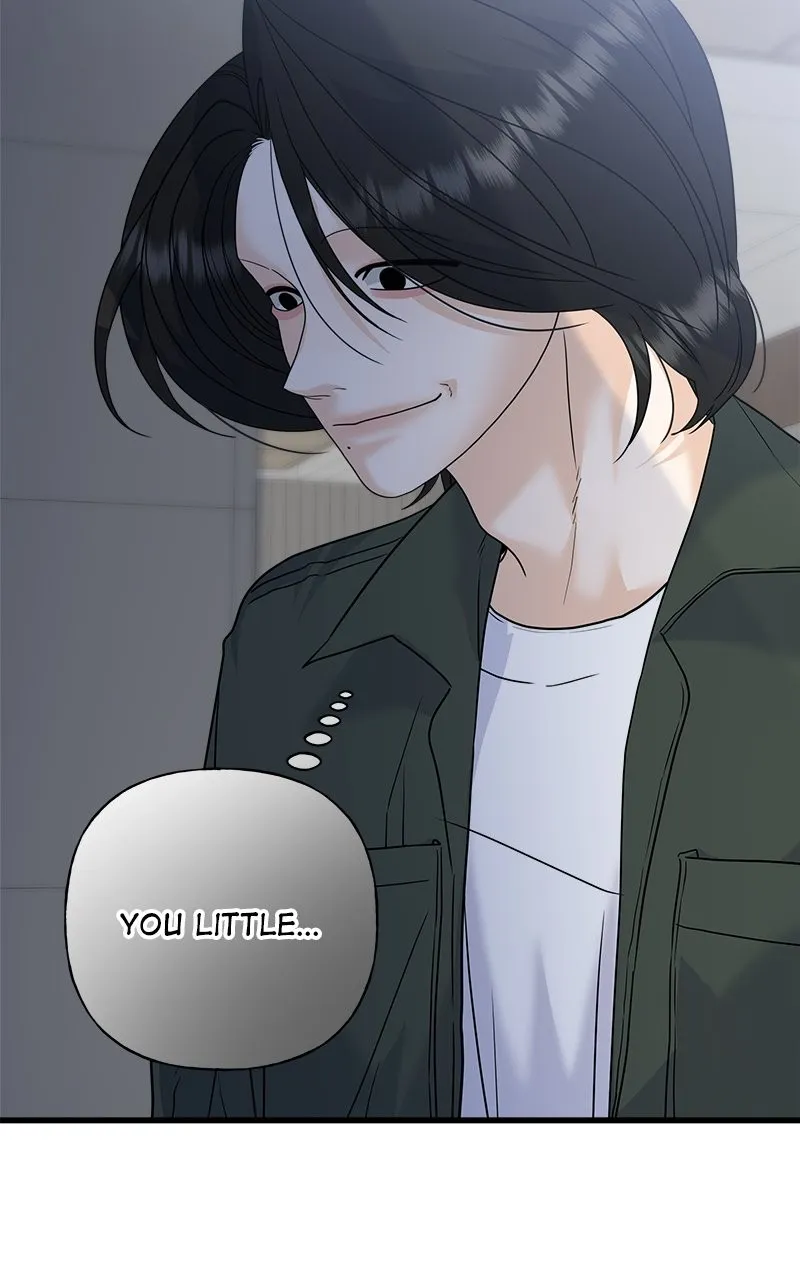 Read Random Target chapter 73 image 18 on Lezhin