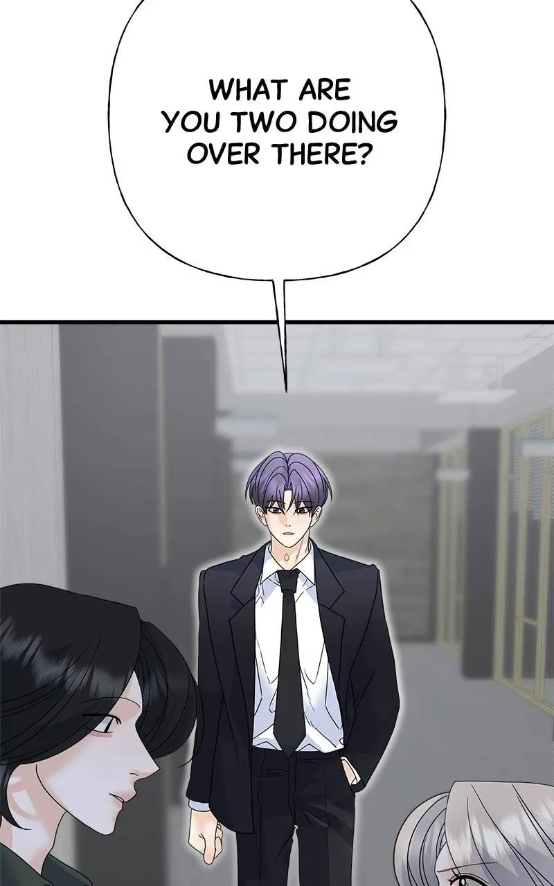 Read Random Target chapter 73 image 37 on Lezhin