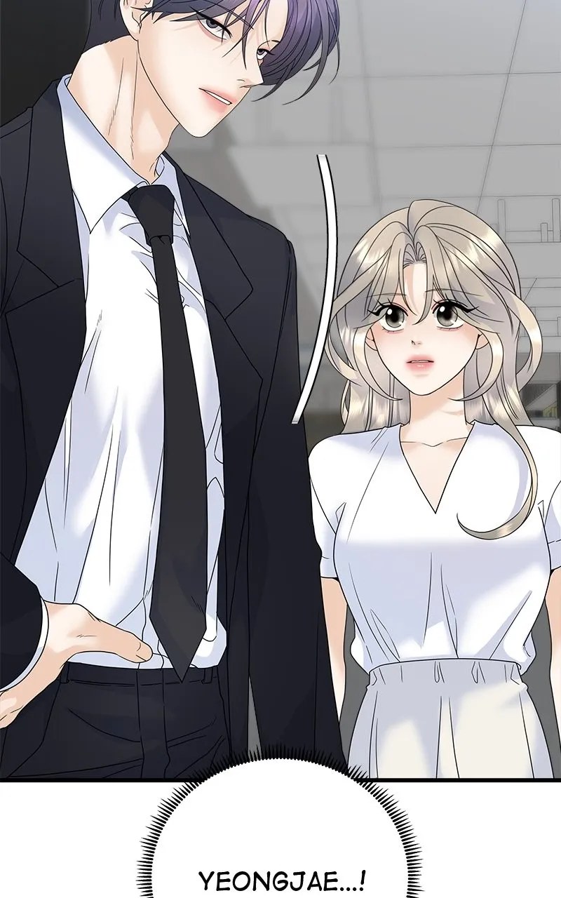 Read Random Target chapter 73 image 40 on Lezhin