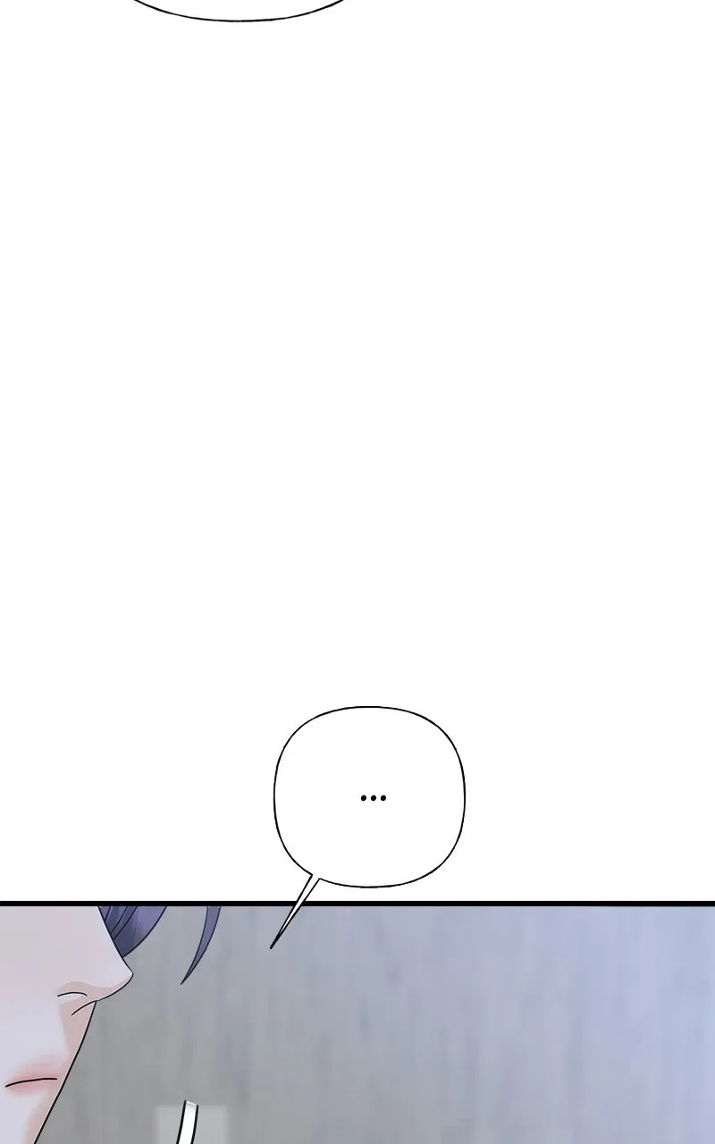 Read Random Target chapter 73 image 43 on Lezhin