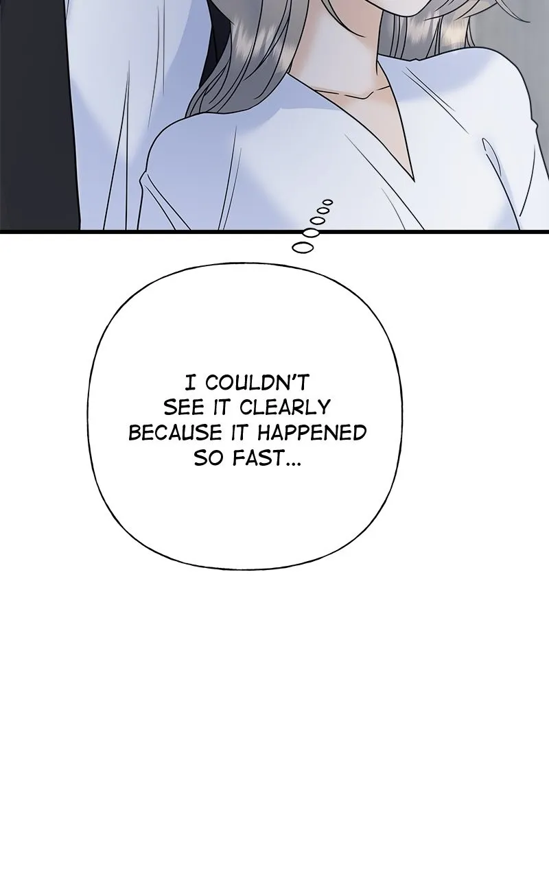 Read Random Target chapter 73 image 54 on Lezhin