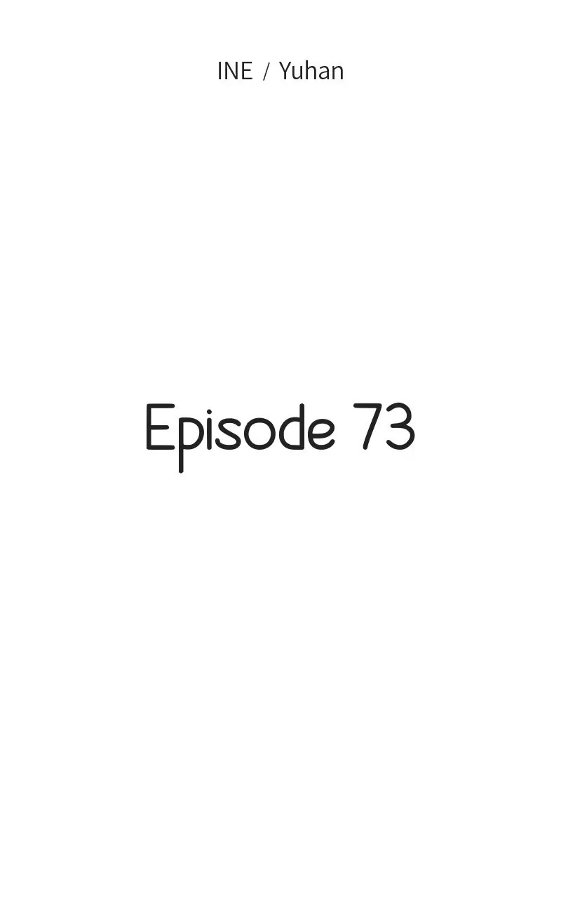 Read Random Target chapter 73 image 58 on Lezhin