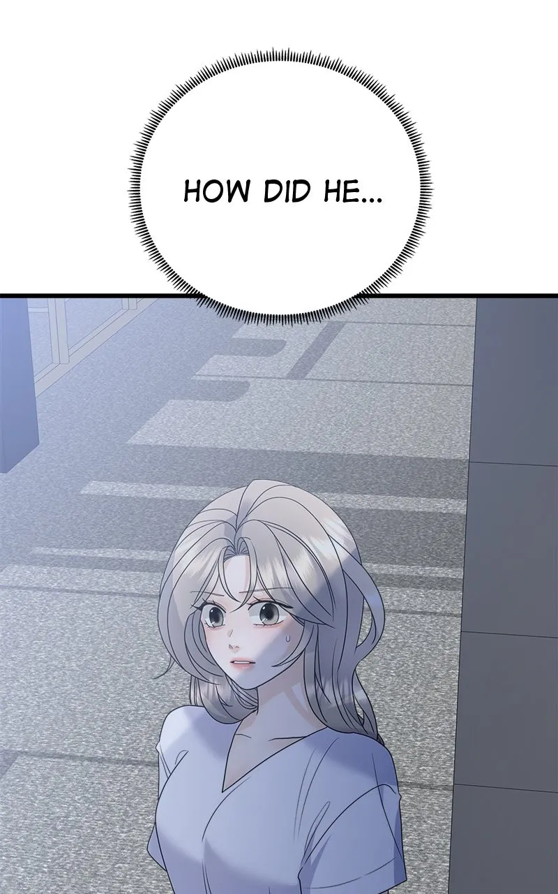 Read Random Target chapter 73 image 6 on Lezhin