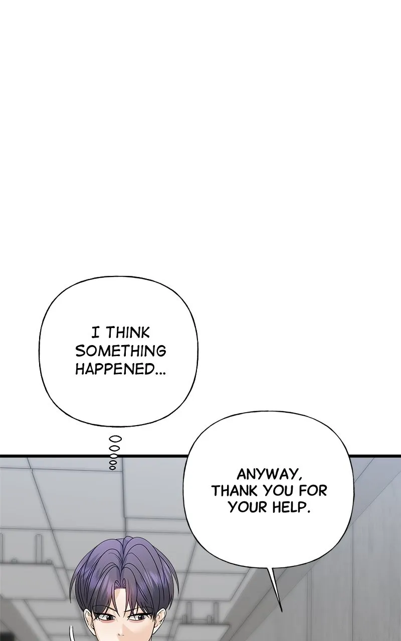 Read Random Target chapter 73 image 61 on Lezhin