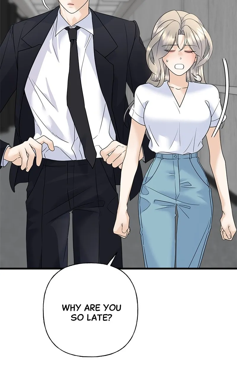 Read Random Target chapter 73 image 62 on Lezhin