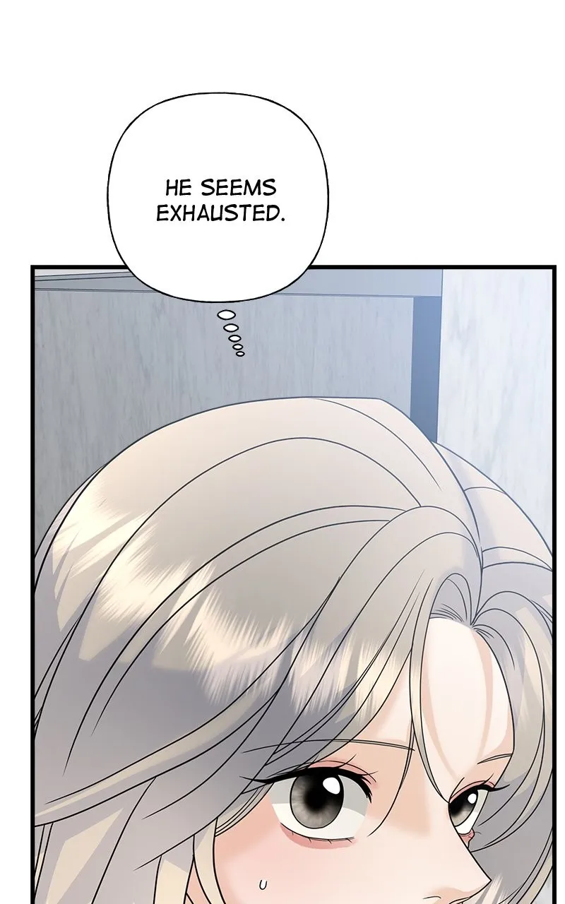 Read Random Target chapter 73 image 66 on Lezhin