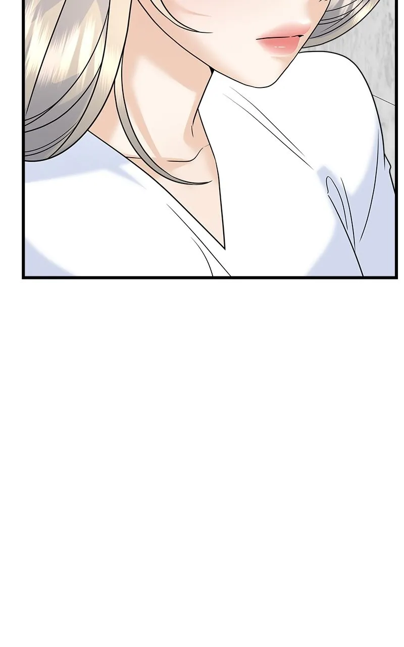 Read Random Target chapter 73 image 67 on Lezhin