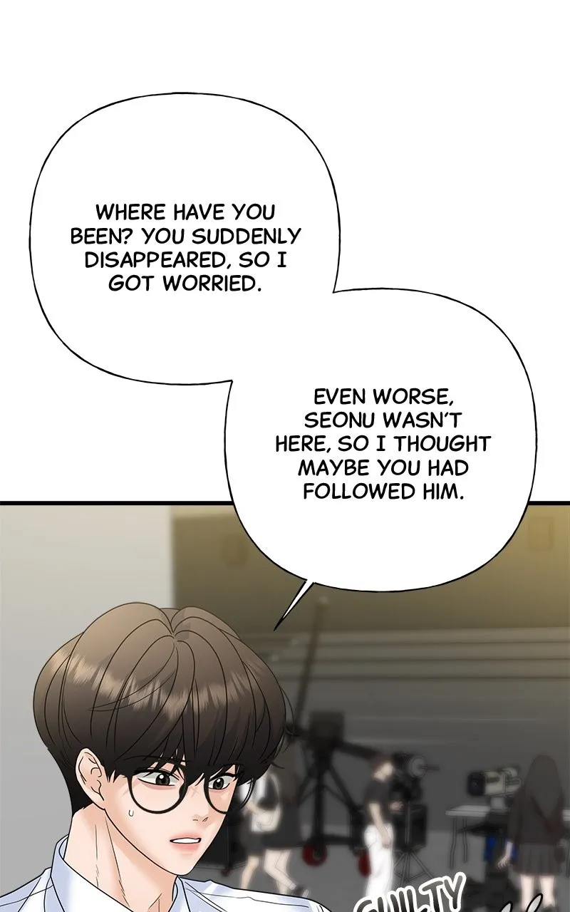 Read Random Target chapter 73 image 79 on Lezhin