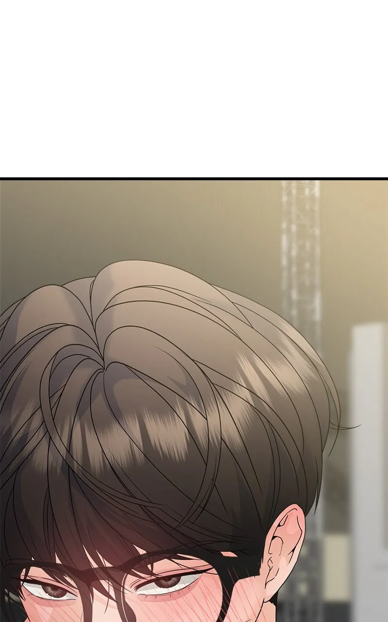 Read Random Target chapter 73 image 85 on Lezhin