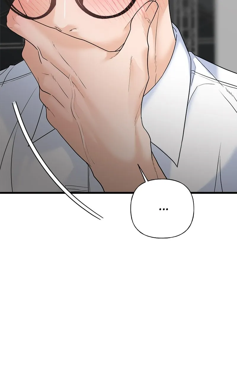 Read Random Target chapter 73 image 86 on Lezhin