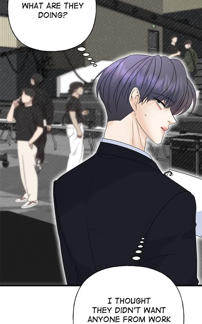 Read Random Target chapter 73 image 88 on Lezhin