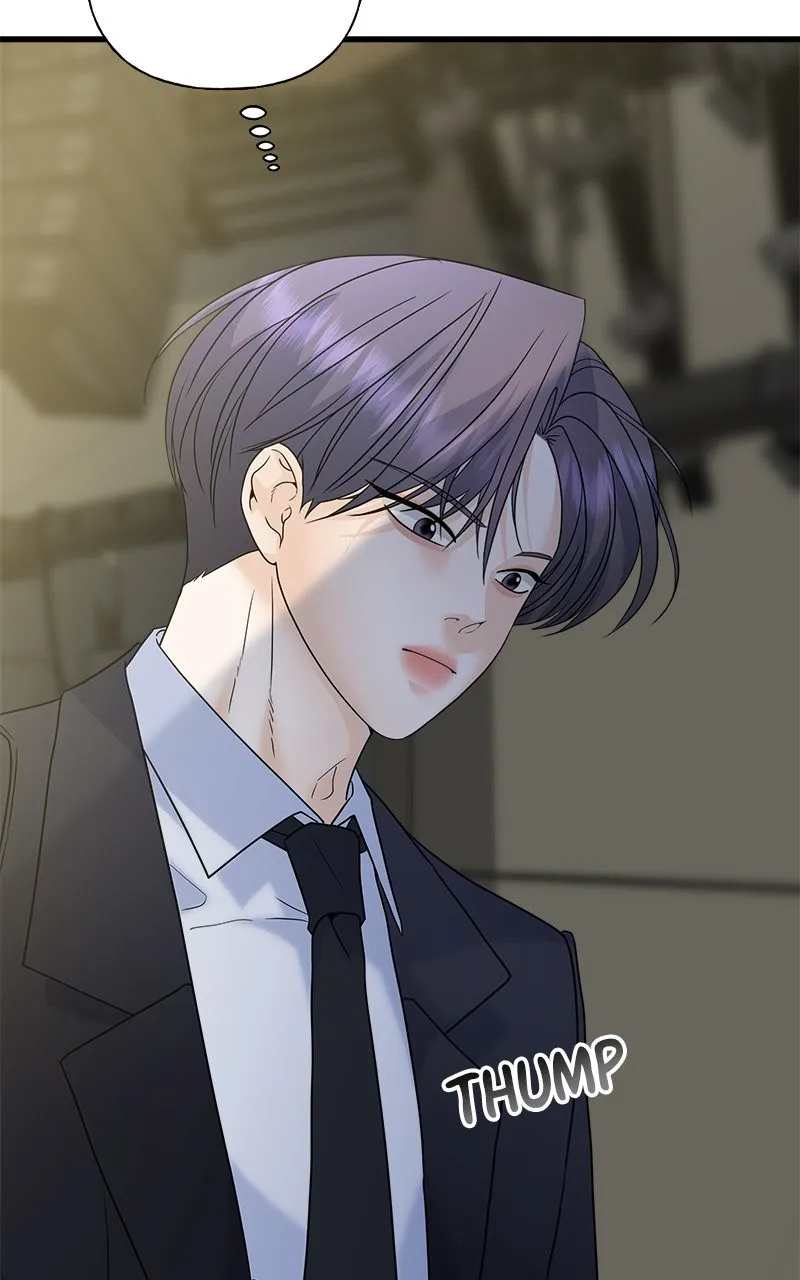 Read Random Target chapter 73 image 90 on Lezhin