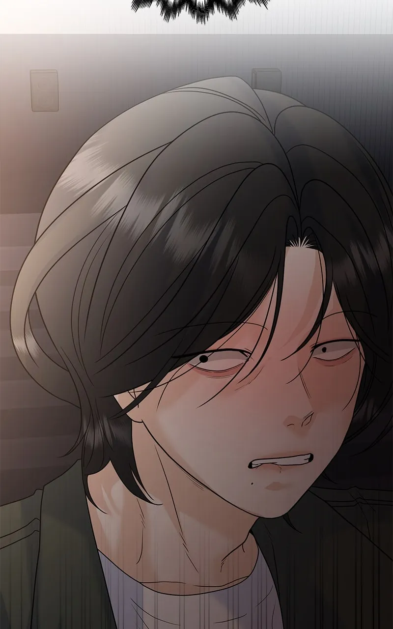 Read Random Target chapter 74 image 1 on Lezhin