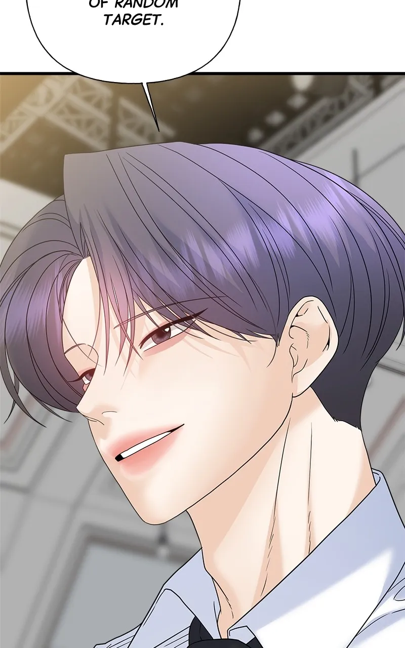 Read Random Target chapter 74 image 103 on Lezhin