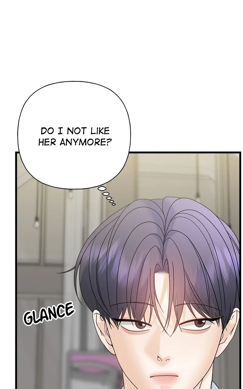 Read Random Target chapter 74 image 112 on Lezhin