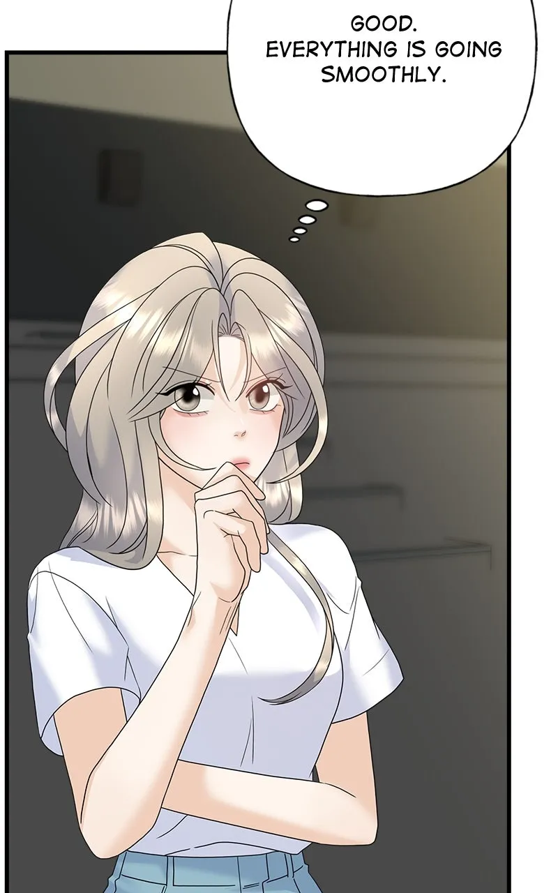 Read Random Target chapter 74 image 114 on Lezhin