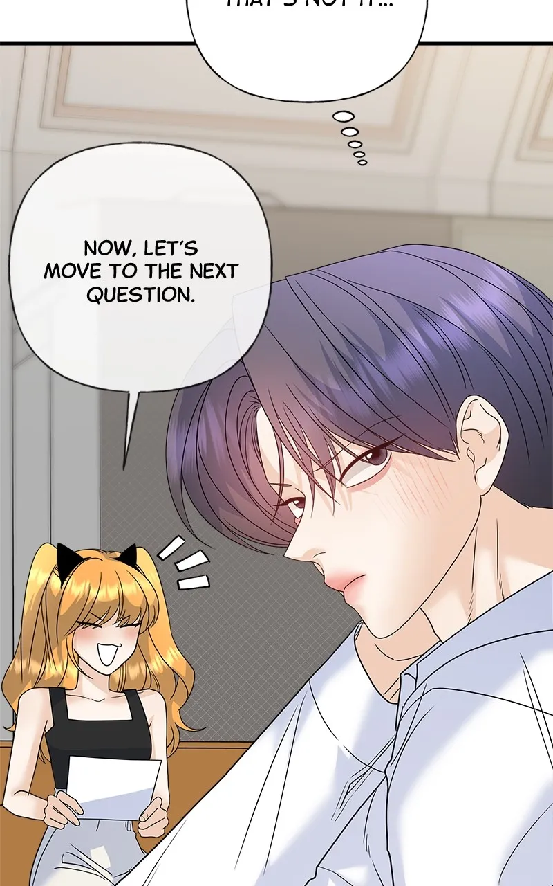 Read Random Target chapter 74 image 116 on Lezhin