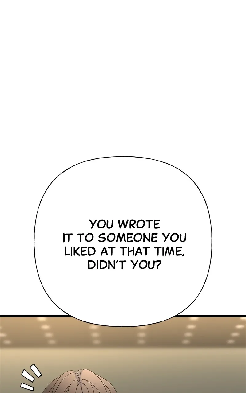 Read Random Target chapter 74 image 128 on Lezhin