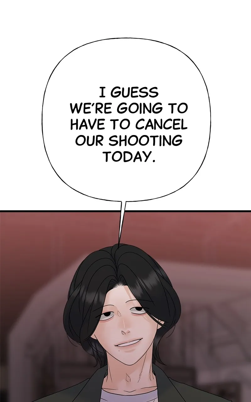 Read Random Target chapter 74 image 14 on Lezhin