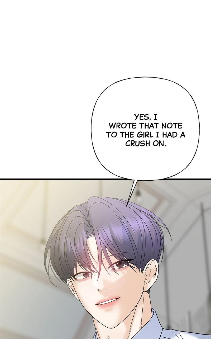 Read Random Target chapter 74 image 142 on Lezhin
