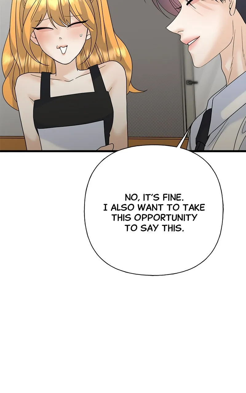 Read Random Target chapter 74 image 151 on Lezhin