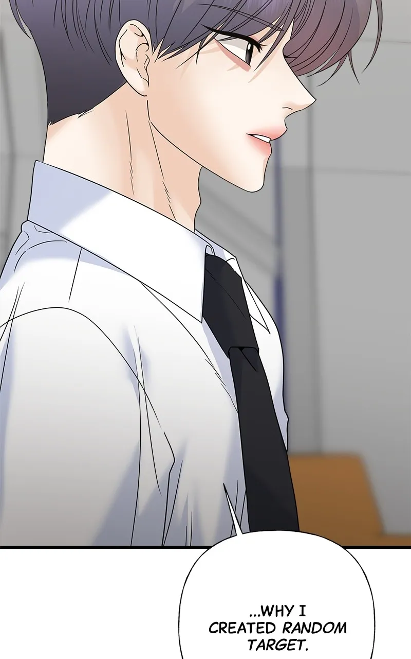 Read Random Target chapter 74 image 155 on Lezhin
