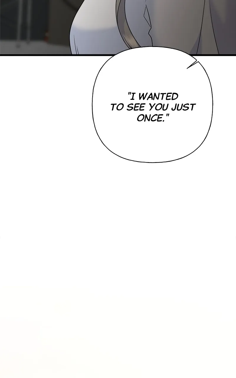 Read Random Target chapter 74 image 158 on Lezhin