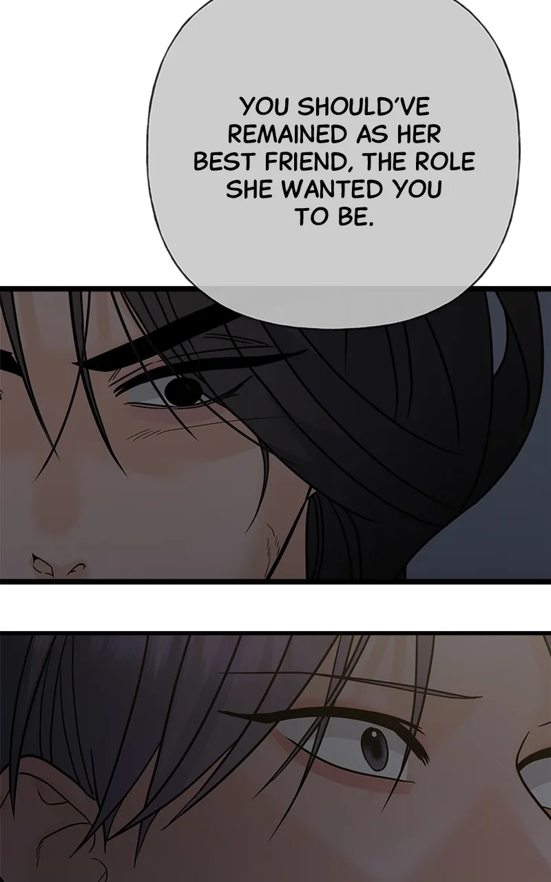 Read Random Target chapter 74 image 166 on Lezhin
