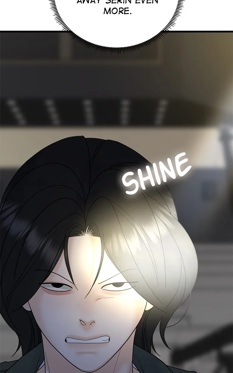 Read Random Target chapter 74 image 19 on Lezhin