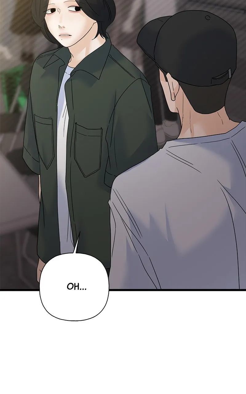 Read Random Target chapter 74 image 26 on Lezhin